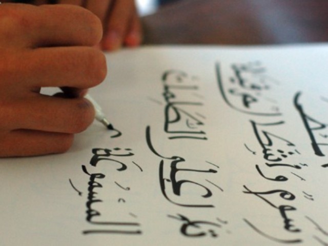 12 Jurusan Kuliah IPS yang Jarang Diminati 2020 Mamikos