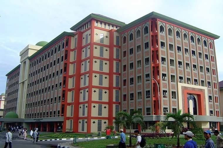 Daya Tampung SBMPTN UIN Jakarta 2020 | Soal Terbaru